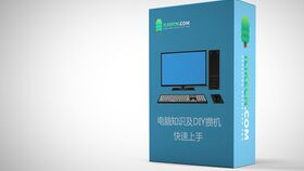 攜手實力廠家，惠享品質(zhì)科技——以最優(yōu)價格賦能您的數(shù)字生活