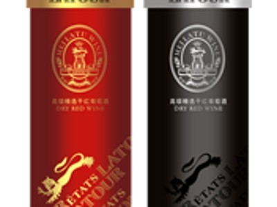 【法拉圖】煙臺葡萄酒 煙臺葡萄酒加盟 煙臺葡萄酒哪家好-棲霞法拉圖葡萄酒業提供【法拉圖】煙臺葡萄酒 煙臺葡萄酒加盟 煙臺葡萄酒哪家好的相關介紹、產品、服務、圖片、價格煙臺葡萄酒、葡萄酒招商加盟、煙臺葡萄酒、煙臺蘋果醋、蘋果醋招商加盟、蘋果醋生產廠家、