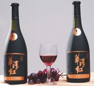 供應(yīng)華淳紅葡萄酒紅酒價(jià)格_供應(yīng)華淳紅葡萄酒紅酒廠家_世界工廠網(wǎng)產(chǎn)品信息庫